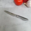 Dao Chặt, Dao Thái, Dao Gọt Nhật Bản - Thép Cromova18, Độ Bền Tuyệt Đối, Giá 115.500₫ 4