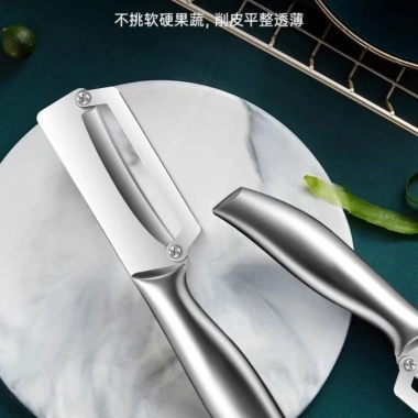 Dao gọt đa chức năng thép không gỉ - Dễ dàng gọt rau diếp, khoai tây, giá ưu đãi 77.800 VND