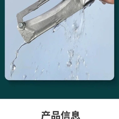 Dao gọt đa chức năng thép không gỉ - Dễ dàng gọt rau diếp, khoai tây, giá ưu đãi 77.800 VND