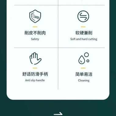 Dao gọt đa chức năng thép không gỉ - Dễ dàng gọt rau diếp, khoai tây, giá ưu đãi 77.800 VND