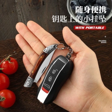 Dao gọt hoa quả mini Tamahagane Nhật Bản tay cầm vân gỗ 100gr, giảm còn 75.000