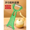 Dao nạo Hillman đa năng sắc bén - Tiện lợi, giảm còn 99k, công cụ cắt đa dụng