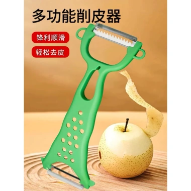 Dao nạo Hillman đa năng sắc bén - Tiện lợi, giảm còn 99k, công cụ cắt đa dụng