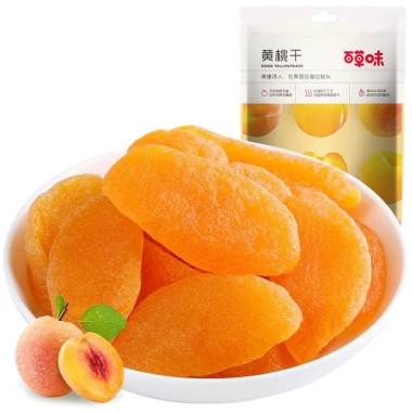 Đào sấy dẻo 100g - Hương vị ngọt tự nhiên, giá chỉ 29.000₫, giảm từ 35.380₫
