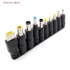 Đầu cắm đa năng 5,5mm x 2,1mm - Bộ chuyển đổi sạc laptop, giảm giá còn 83.930₫ 8