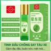 Dầu chống say tàu xe thảo dược HUACHENG Giá ưu đãi 35.000đ bảo vệ sức khỏe khi di chuyển 3