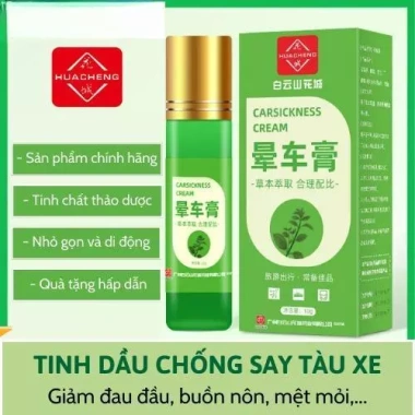 Dầu chống say tàu xe thảo dược HUACHENG Giá ưu đãi 35.000đ bảo vệ sức khỏe khi di chuyển 3