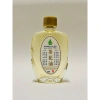 Dầu gió Hoa trà Camellia Oil 20ml - Thơm quyến rũ, thông mũi, giảm say, chỉ 98.000₫