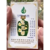 Dầu gió Hoa trà Camellia Oil 20ml - Thơm quyến rũ, thông mũi, giảm say, chỉ 98.000₫ 2