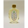 Dầu gió Hoa trà Camellia Oil 20ml - Thơm quyến rũ, thông mũi, giảm say, chỉ 98.000₫ 5