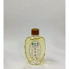 Dầu gió Hoa trà Camellia Oil 20ml - Thơm quyến rũ, thông mũi, giảm say, chỉ 98.000₫ 7