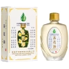 Dầu gió Hoa trà Camellia Oil 20ml - Thơm quyến rũ, thông mũi, giảm say, chỉ 98.000₫ 8
