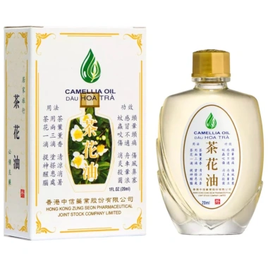 Dầu gió Hoa trà Camellia Oil 20ml - Thơm quyến rũ, thông mũi, giảm say, chỉ 98.000₫ 8