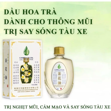 Dầu gió Hoa trà Camellia Oil 20ml - Thơm quyến rũ, thông mũi, giảm say, chỉ 98.000₫ 9
