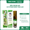 Dầu Lăn Thảo Dược Thái Lan 22/16 Nội Địa Giảm Đau Nhức, Chống Say Xe, 43.000₫