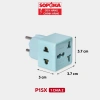 Đầu Nối Chia Điện SOPOKA 2 Cửa Ra - Phích Đa Năng 3 Chân, Giá chỉ 35.000đ 2