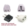 Đầu Phích Cắm Chuyển Đổi Chân Dẹt Sang Tròn - Nhỏ Gọn, Tiện Dụng, Giá 19.000đ
