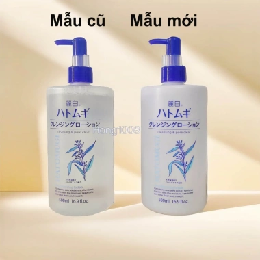 Dầu tẩy trang dưỡng ẩm sáng da Reihaku Hatomugi 500ml - Chiết xuất Ý Dĩ Nhật Bản mẫu mới, giá ưu đãi 135.6k