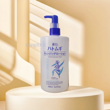 Dầu tẩy trang dưỡng ẩm sáng da Reihaku Hatomugi 500ml - Chiết xuất Ý Dĩ Nhật Bản mẫu mới, giá ưu đãi 135.6k