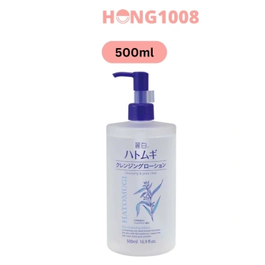 Dầu tẩy trang dưỡng ẩm sáng da Reihaku Hatomugi 500ml - Chiết xuất Ý Dĩ Nhật Bản mẫu mới, giá ưu đãi 135.6k 7 Dầu tẩy trang dưỡng ẩm sáng da Reihaku Hatomugi 500ml - Chiết xuất Ý Dĩ Nhật Bản mẫu mới, giá ưu đãi 135.6k 7
