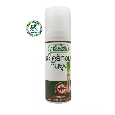 Dầu xịt đuổi muỗi Citronella hương sả - Nội địa Thái Lan chính hãng, giá 38.000₫ 4