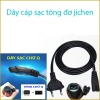 Dây cáp sạc tông đơ đa năng, số 8 và đầu Q - Giá giảm 39.900 VND, chất lượng cao