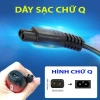 Dây cáp sạc tông đơ đa năng, số 8 và đầu Q - Giá giảm 39.900 VND, chất lượng cao 3