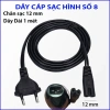 Dây cáp sạc tông đơ đa năng, số 8 và đầu Q - Giá giảm 39.900 VND, chất lượng cao 10