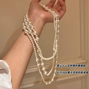 Dây Chuyền Ngọc Trai Nhân Tạo Dài Nhiều Lớp Thanh Lịch, Nhẹ Nhàng - Giá 71.100đ