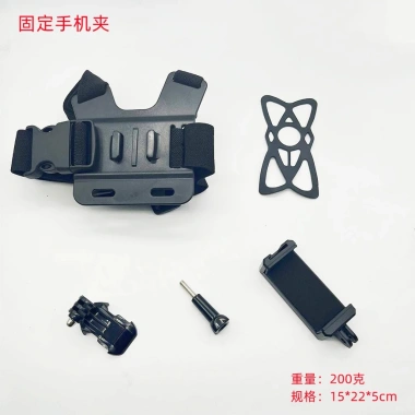 Dây đai đeo ngực cố định kẹp điện thoại, camera hành trình, GoPro - Giá 50.997 VND