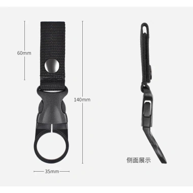 Dây đai móc balo treo chai nước M68 - leo núi, cắm trại, đi bộ, giá 12.500 VND