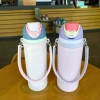 Dây đeo vai silicon Owala điều chỉnh rảnh tay cho chai nước 16-40oz, tiện cho trường học, du lịch, phòng tập - 117.700 VND 2