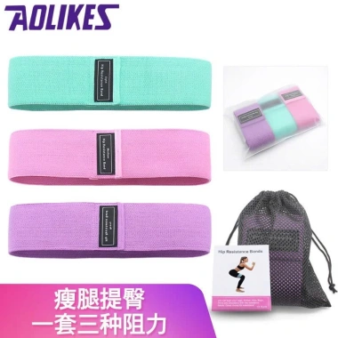 Dây kháng lực AOLIKES miniband vải đàn hồi tập chân, mông, đùi gym nam nữ, đai trợ lực cao cấp