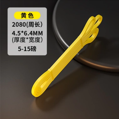 Dây kháng lực POWERBAND - Tập Gym Yoga, tăng cơ giảm mỡ, đủ mức kháng, chỉ 25.000 VND