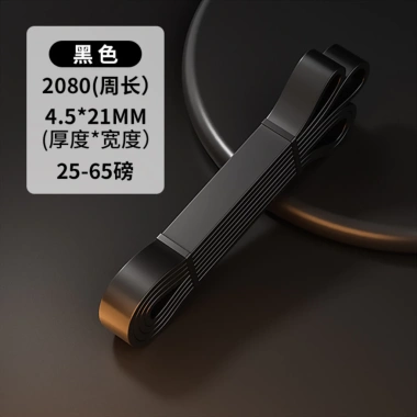 Dây kháng lực POWERBAND - Tập Gym Yoga, tăng cơ giảm mỡ, đủ mức kháng, chỉ 25.000 VND 8 Dây kháng lực POWERBAND - Tập Gym Yoga, tăng cơ giảm mỡ, đủ mức kháng, chỉ 25.000 VND 8