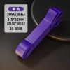 Dây kháng lực POWERBAND - Tập Gym Yoga, tăng cơ giảm mỡ, đủ mức kháng, chỉ 25.000 VND 9
