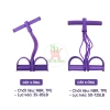 Dây kháng lực tập gym 4-6 ống Siêu Rẻ - Giảm mỡ bụng, tay, vai, lưng tại nhà, chỉ 39.000 VND 4