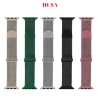 Dây Milan thép chuẩn A.W 1-11 Ultra HUSA - Giá ưu đãi 59.999đ, bền bỉ, an toàn