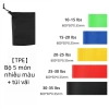 Dây Mini Band Kháng Lực 5 Cấp Độ: Tập Chân Mông Đùi, Cao Su Đàn Hồi Cao Cấp, Giá 57K 10