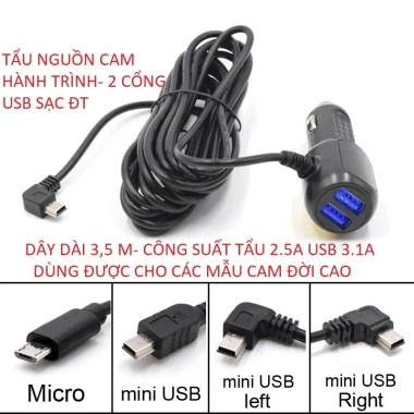 Dây nguồn cam hành trình xe hơi, cáp cắm 2 cổng sạc điện thoại, giá chỉ 35.000₫