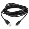 Dây nguồn Camera hành trình Micro USB 3,5m - Độ bền cao, giá chỉ 45.000₫ 2