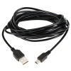 Dây nguồn camera hành trình Mini & Micro USB 3,5m - Giá ưu đãi 35.000đ 6