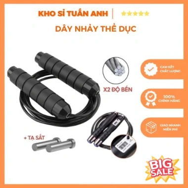 Dây nhảy thể lực đàn hồ - Luyện tập thể dục, thể thao tiện lợi tại nhà, chỉ 26.798₫ Dây nhảy thể lực đàn hồ - Luyện tập thể dục, thể thao tiện lợi tại nhà, chỉ 26.798₫