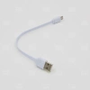 Dây sạc Micro USB 20cm 2A cho pin dự phòng, loa Bluetooth, quạt mini - DS20CM 7.998 VND 10