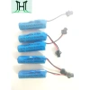 Dây sạc P.in cho game điều khiển, máy bay, Jack sạc đơn giản - Giá 15.000₫ 4