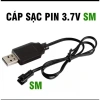 Dây sạc P.in cho game điều khiển, máy bay, Jack sạc đơn giản - Giá 15.000₫ 8