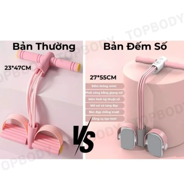 Dây tập bụng DAKEO TOPBODY 4-6 ống cao su đàn hồi, kháng lực mạnh, tập tại nhà - 52.500 VND