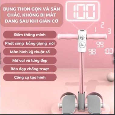 Dây tập bụng DAKEO TOPBODY 4-6 ống cao su đàn hồi, kháng lực mạnh, tập tại nhà - 52.500 VND