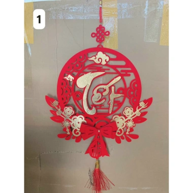Dây treo chữ May Mắn đỏ - Trang trí nhà cửa Tết, giá ưu đãi 28.800₫ (giảm từ 36.864₫) 7 Dây treo chữ May Mắn đỏ - Trang trí nhà cửa Tết, giá ưu đãi 28.800₫ (giảm từ 36.864₫) 7