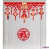 Dây treo khánh liễng nhung đỏ chũ phúc - Rem treo ngang trang trí nhà cửa, văn phòng đón Tết 2.026, giá ưu đãi 69.000₫ 5